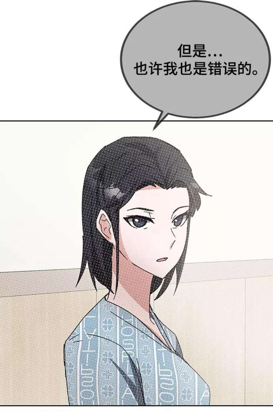 106.jpg