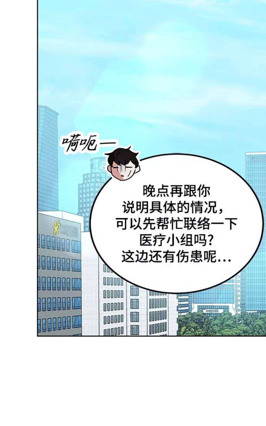 76.jpg