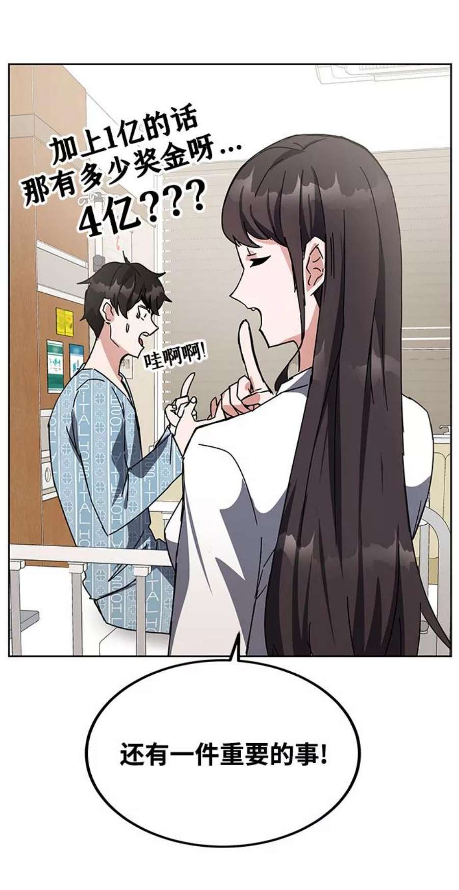 112.jpg