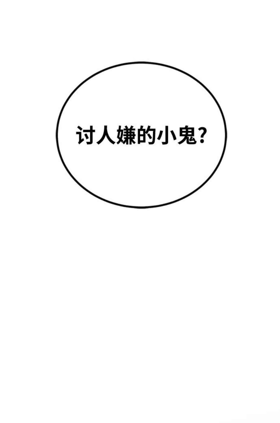 91.jpg