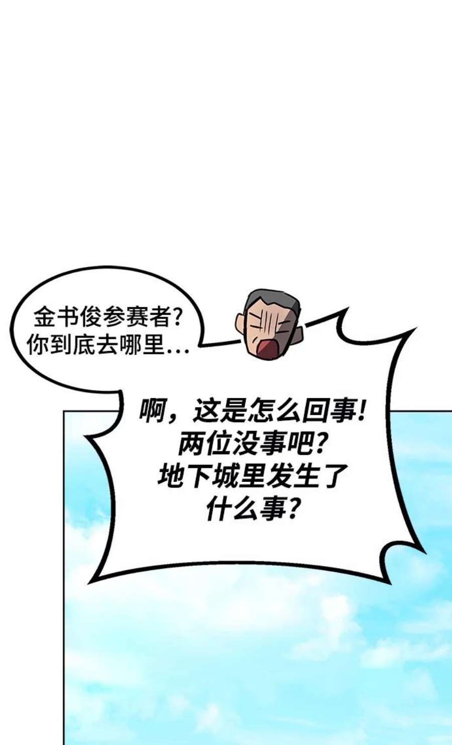 75.jpg