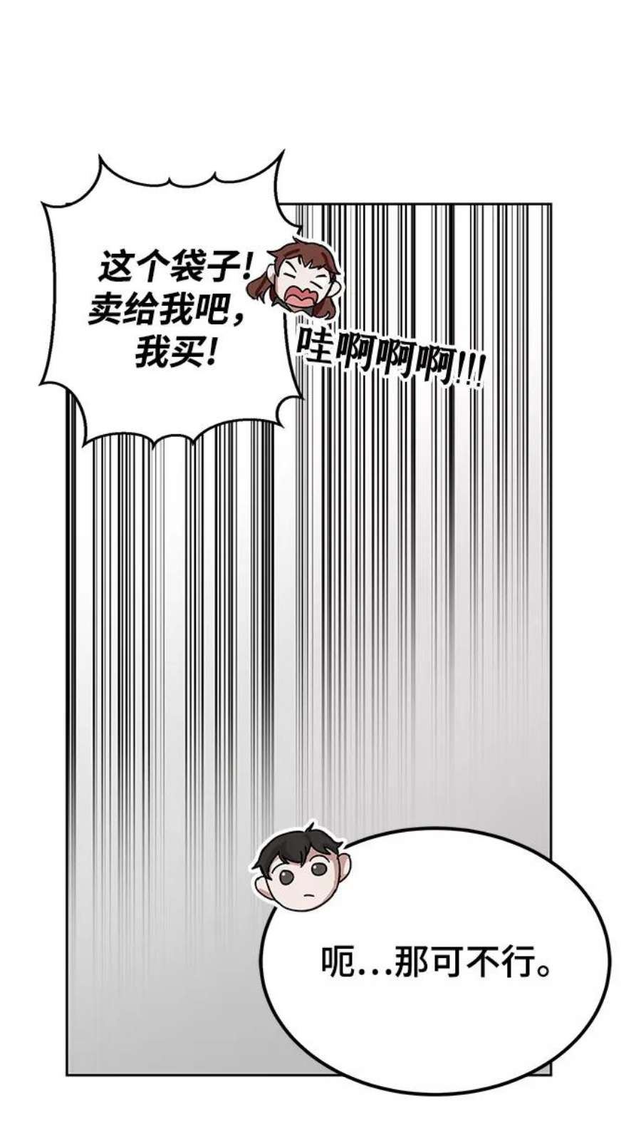 45.jpg