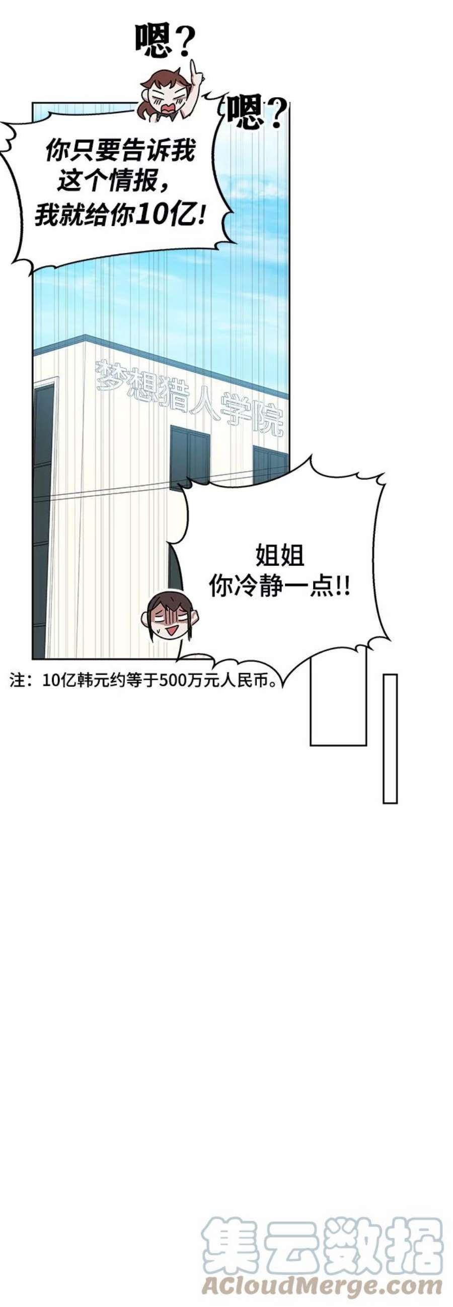 61.jpg