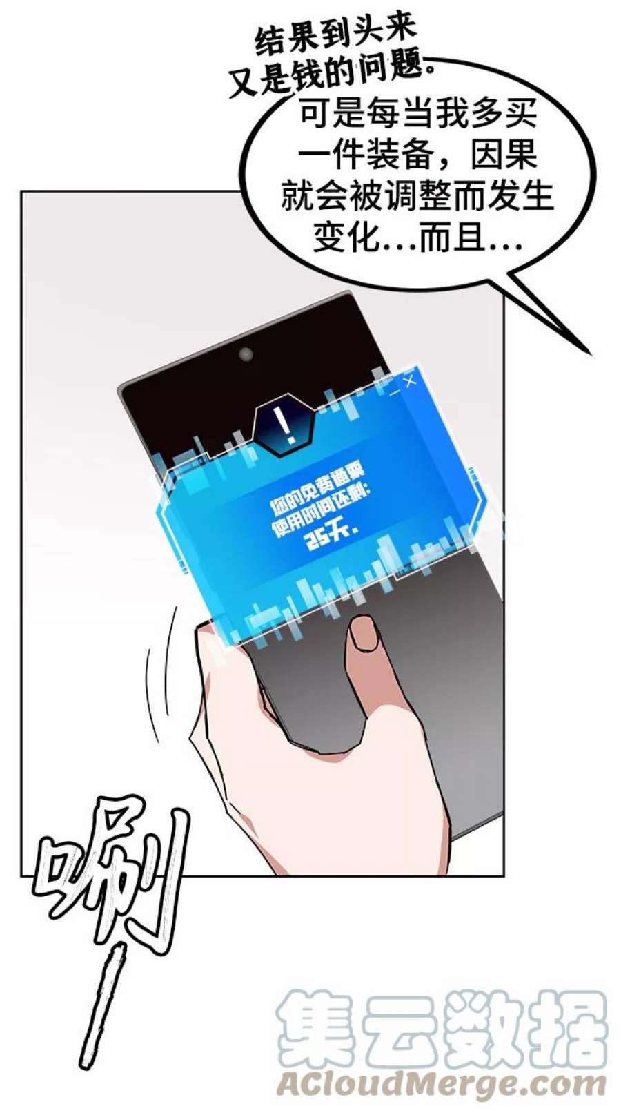 7.jpg