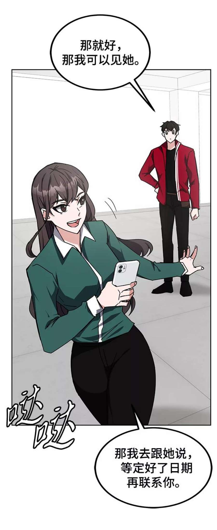 18.jpg