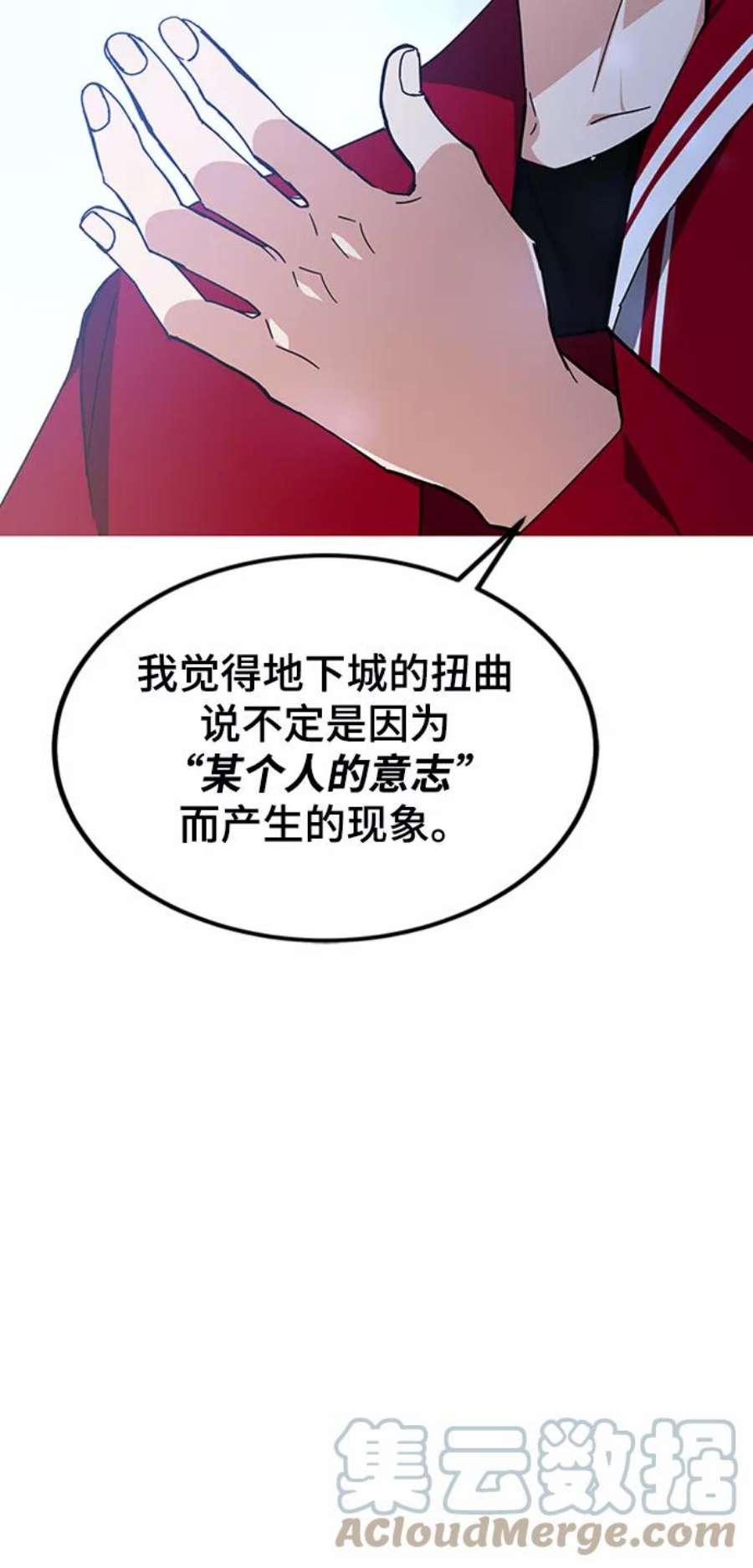 82.jpg