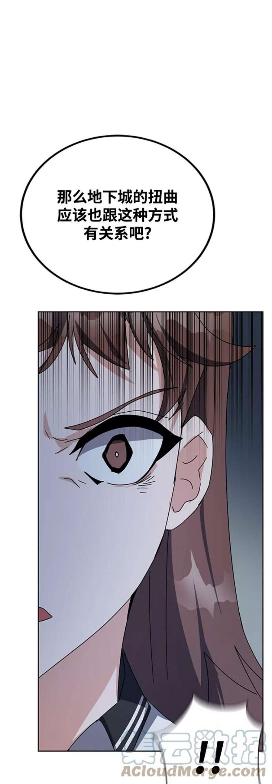 79.jpg