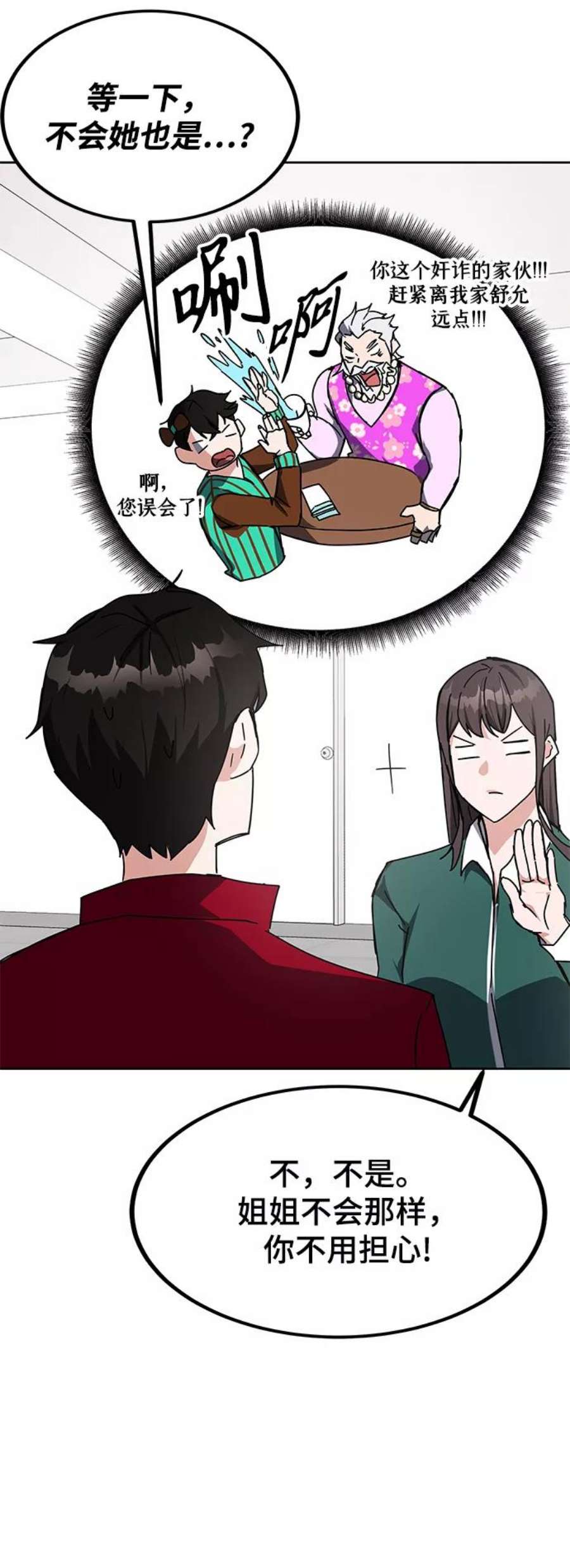 17.jpg