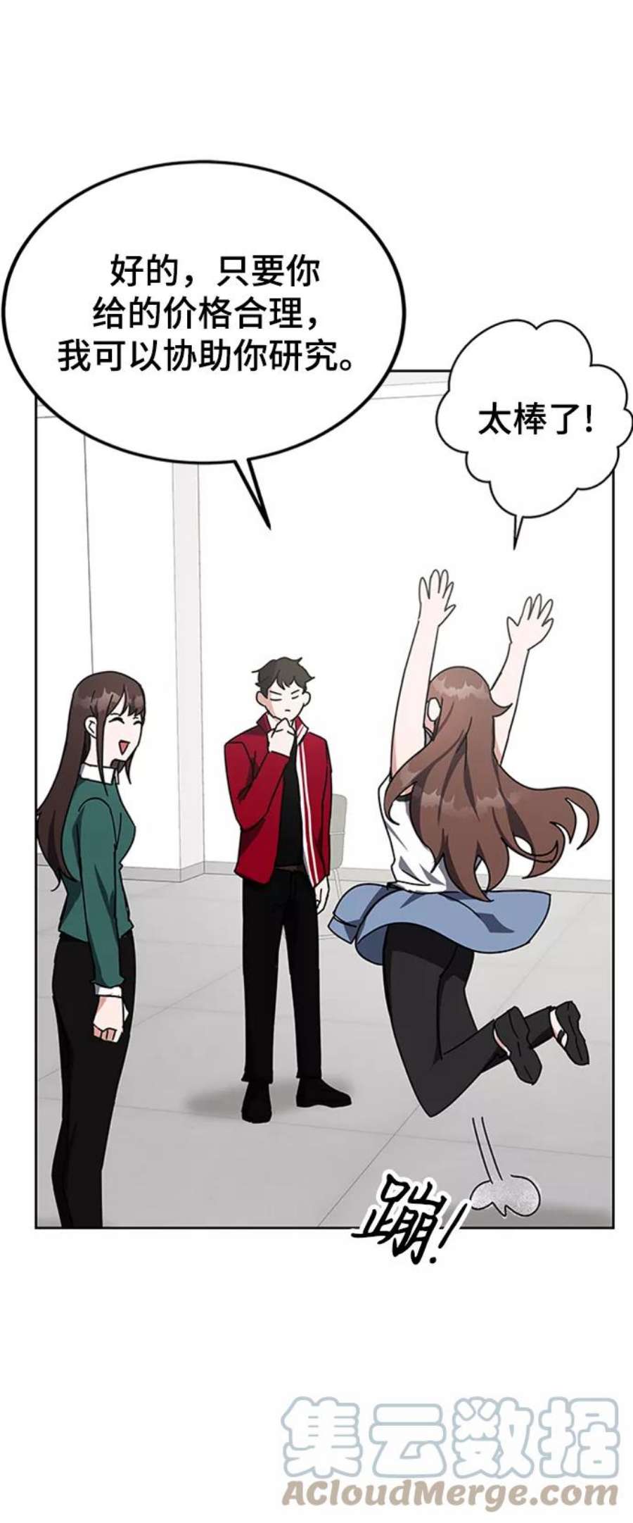 67.jpg