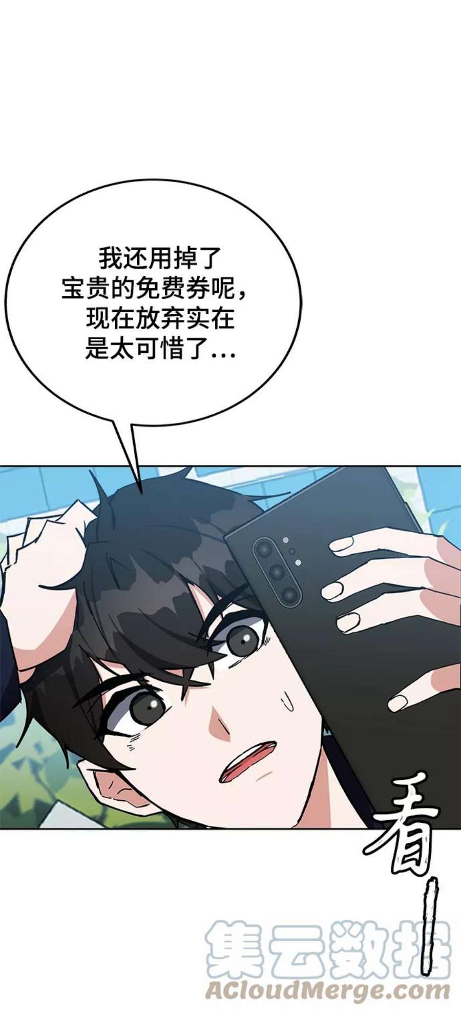 73.jpg