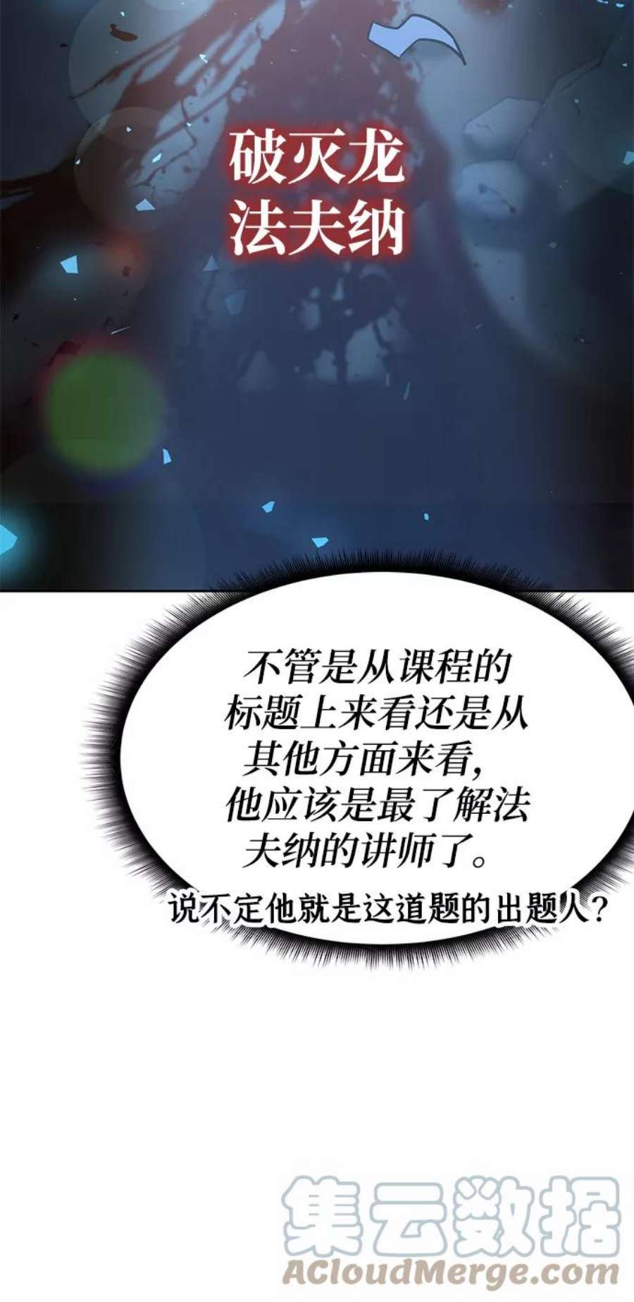77.jpg