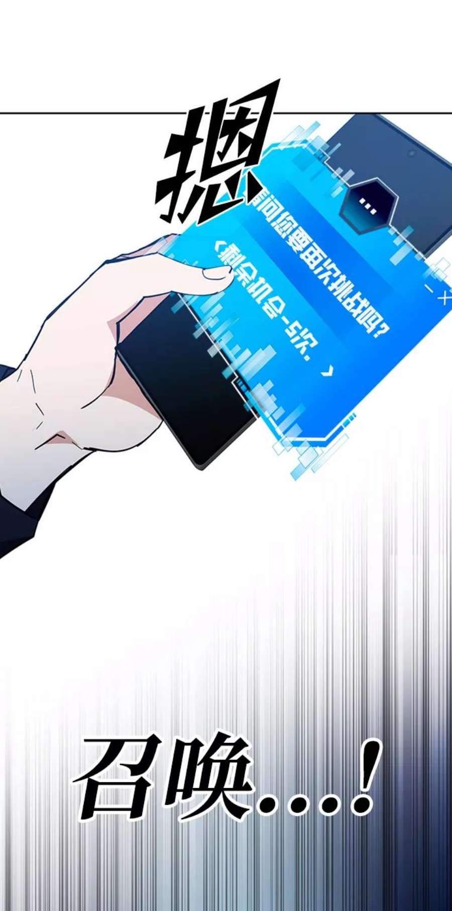 100.jpg