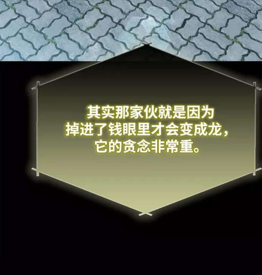 94.jpg