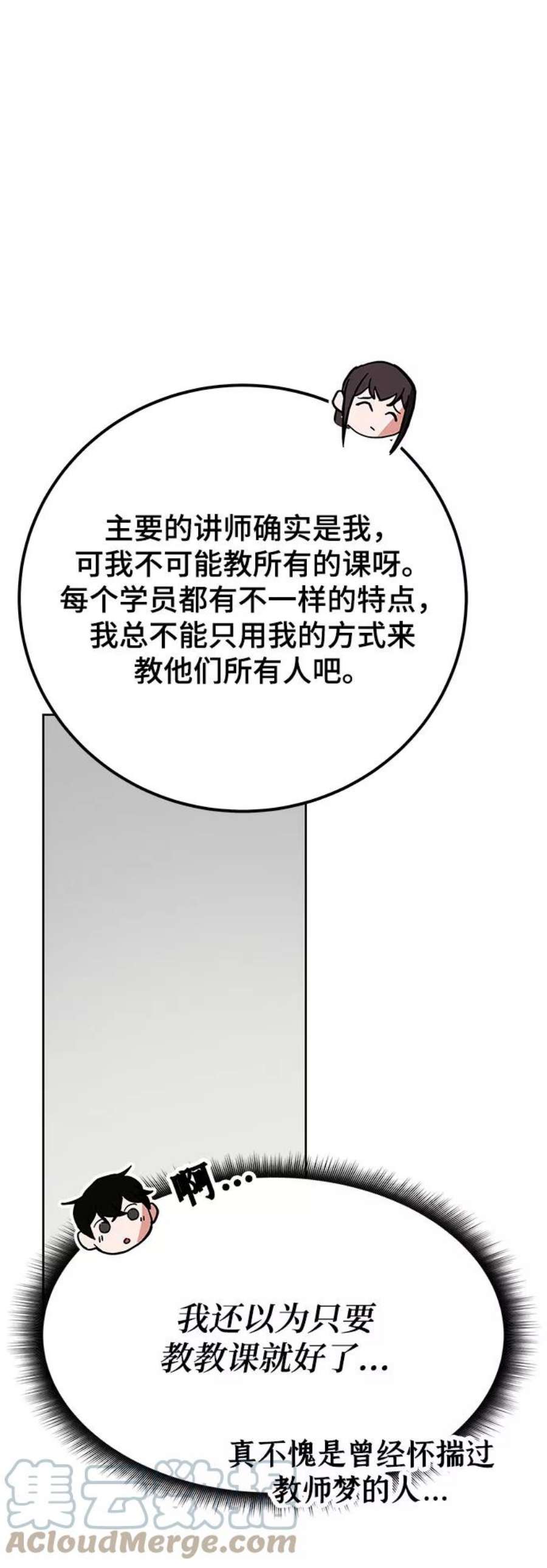 81.jpg