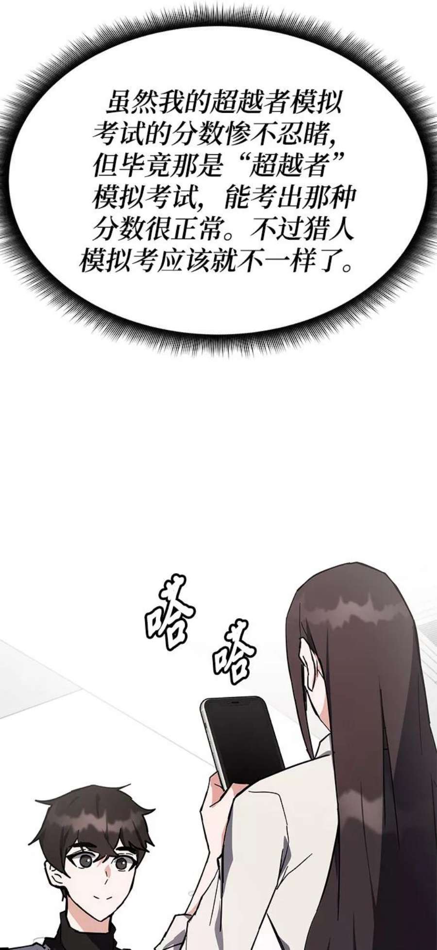 71.jpg