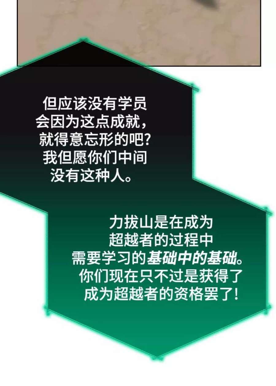 60.jpg