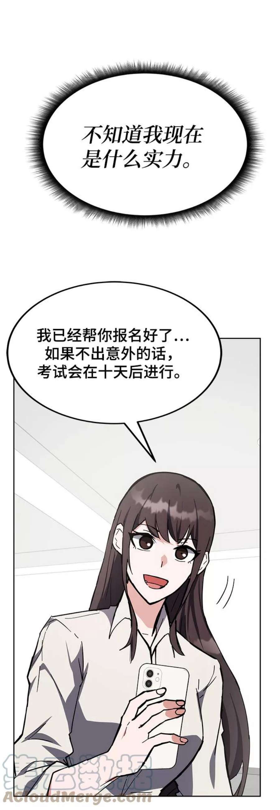 73.jpg