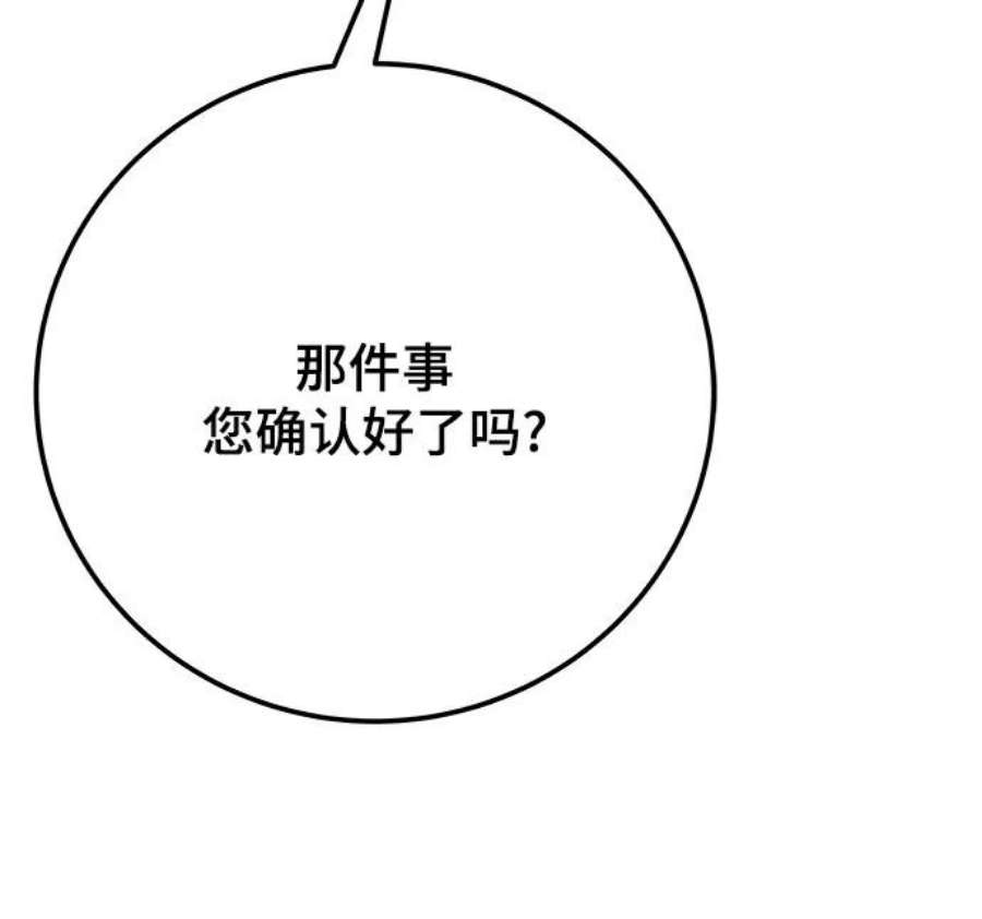 96.jpg