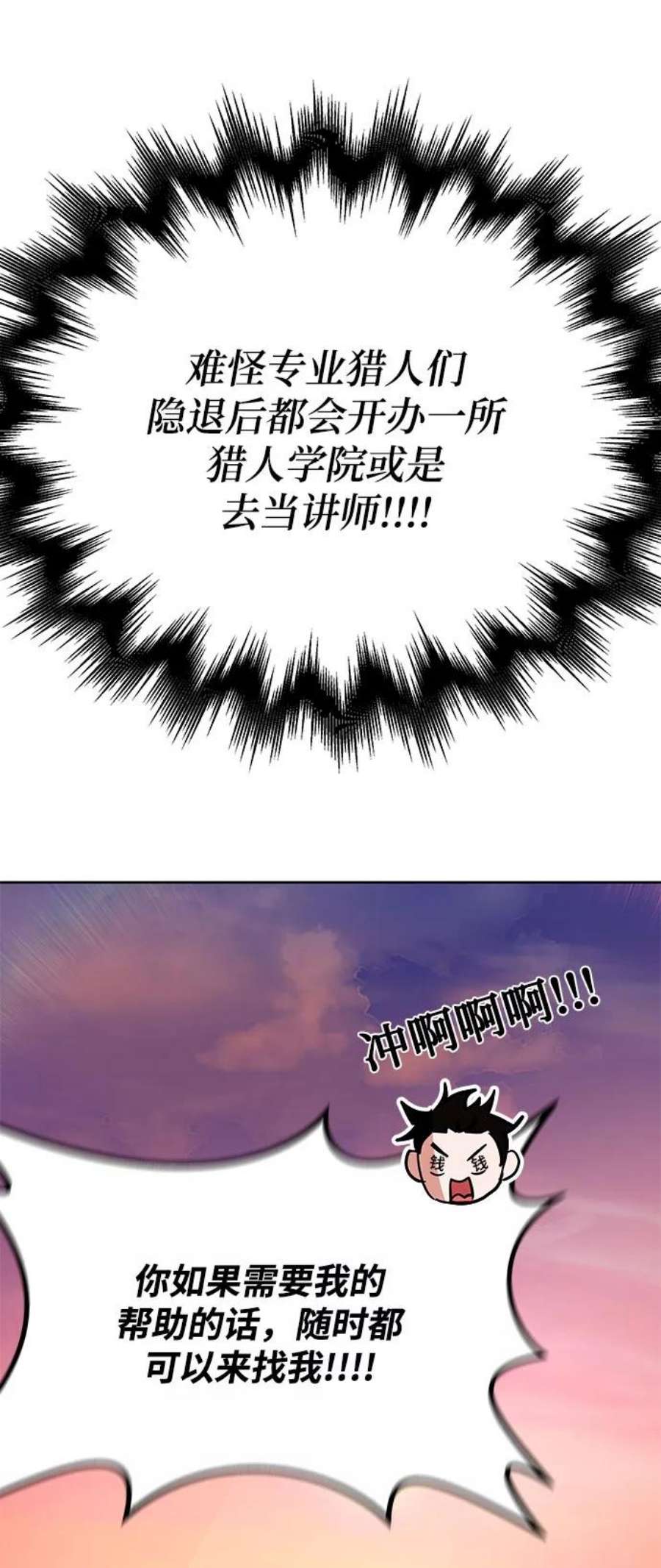 86.jpg