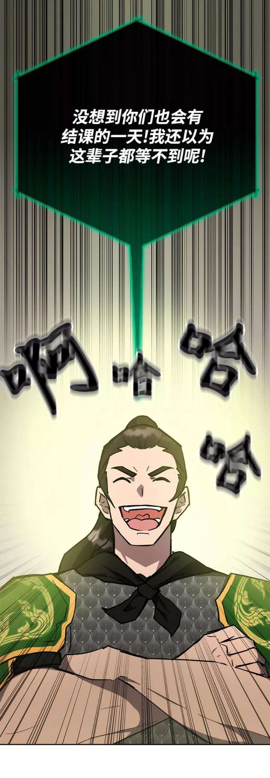 58.jpg