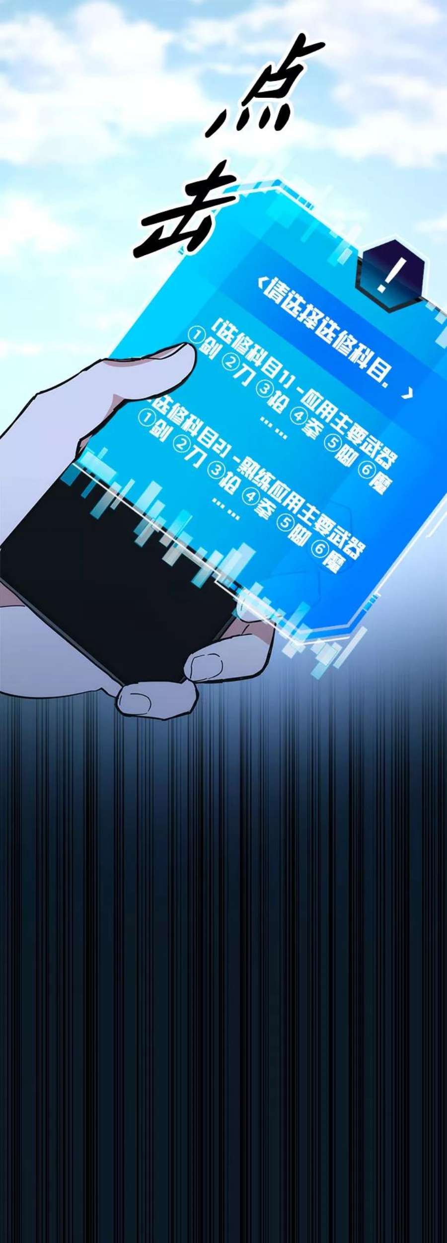 44.jpg