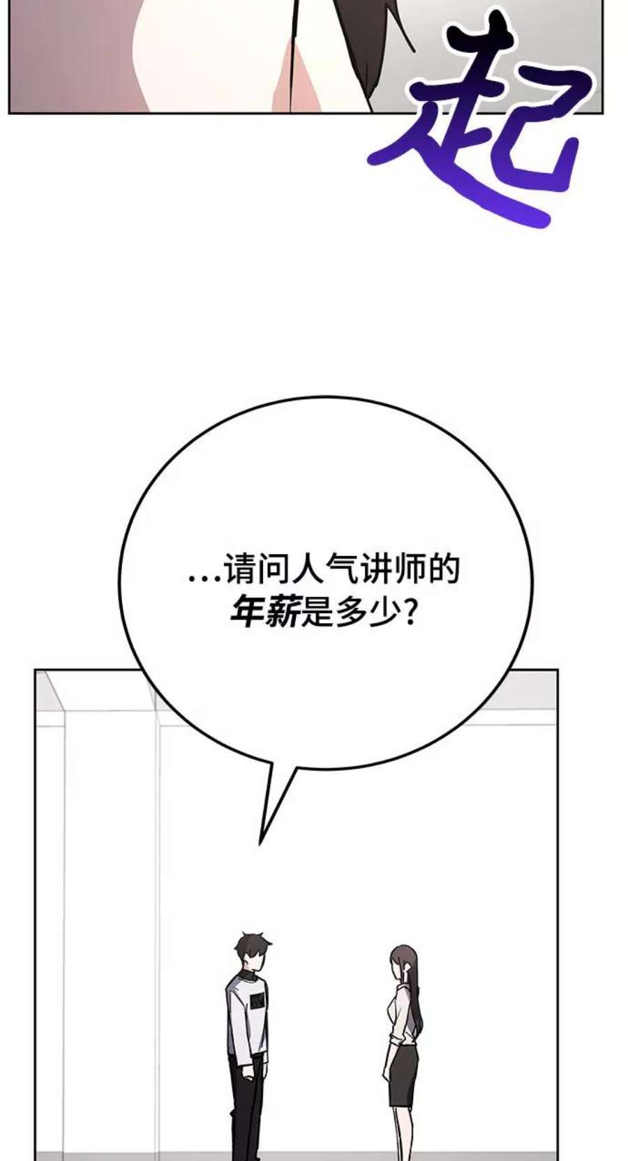 83.jpg