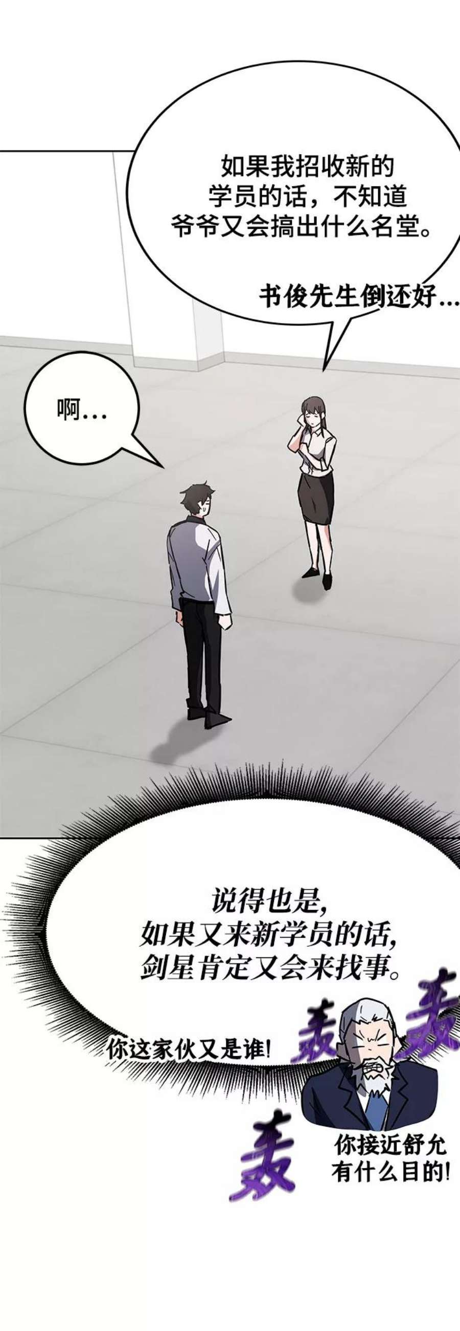 78.jpg