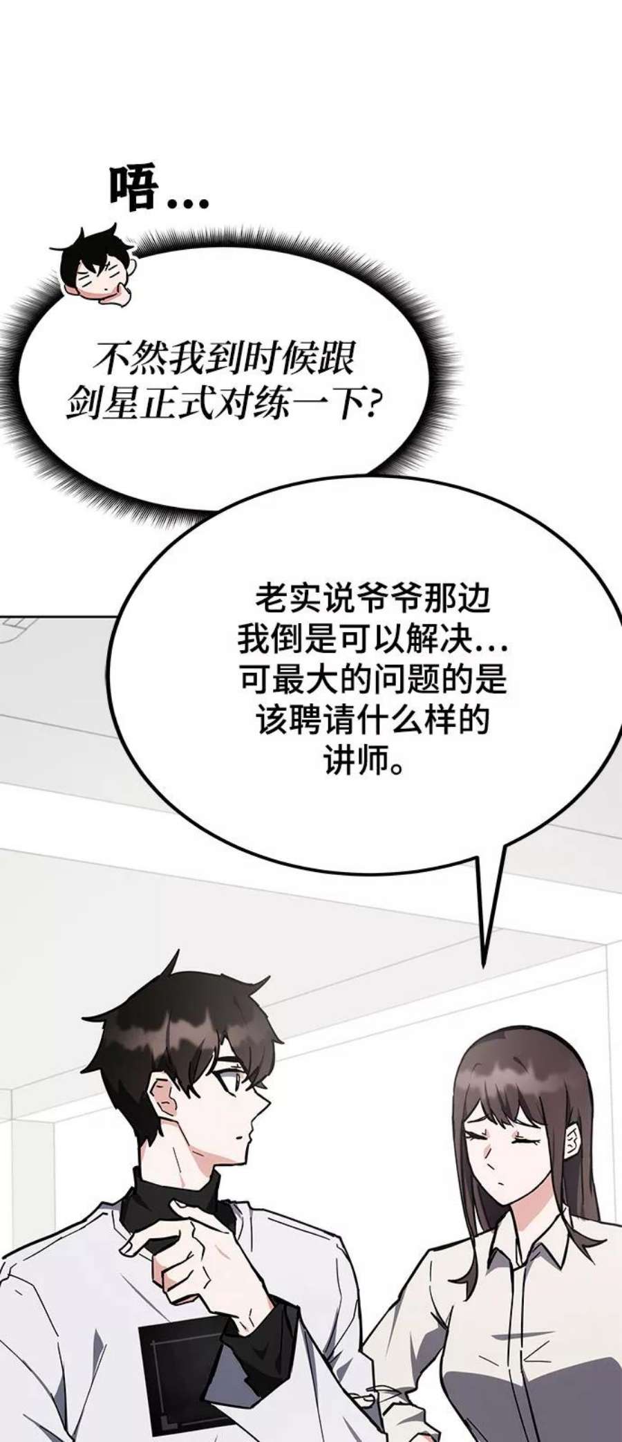 79.jpg