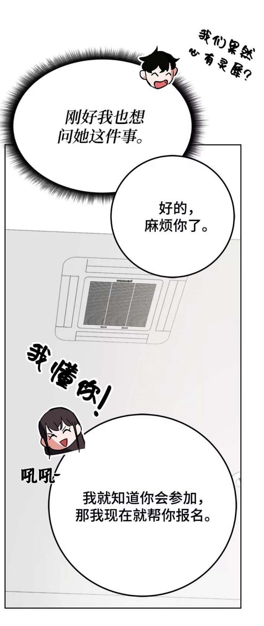 70.jpg