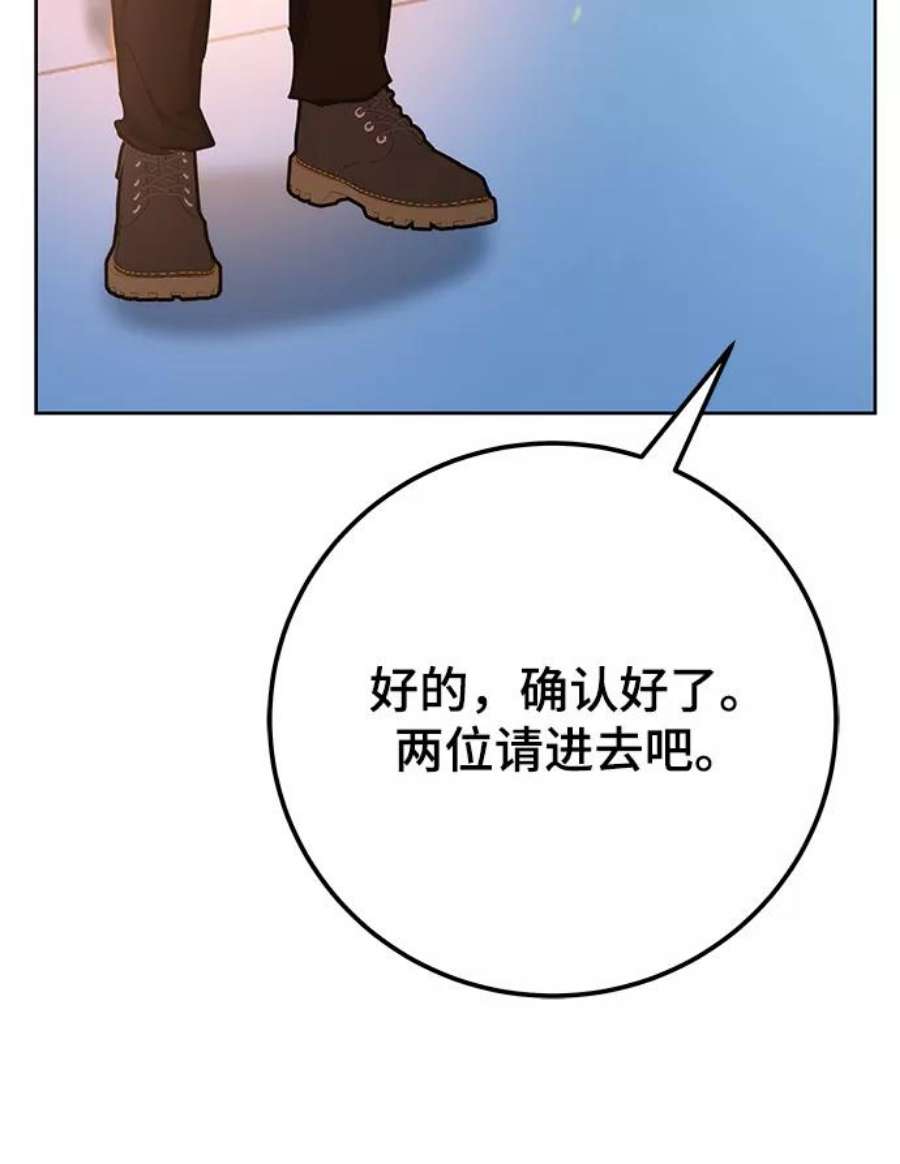 76.jpg