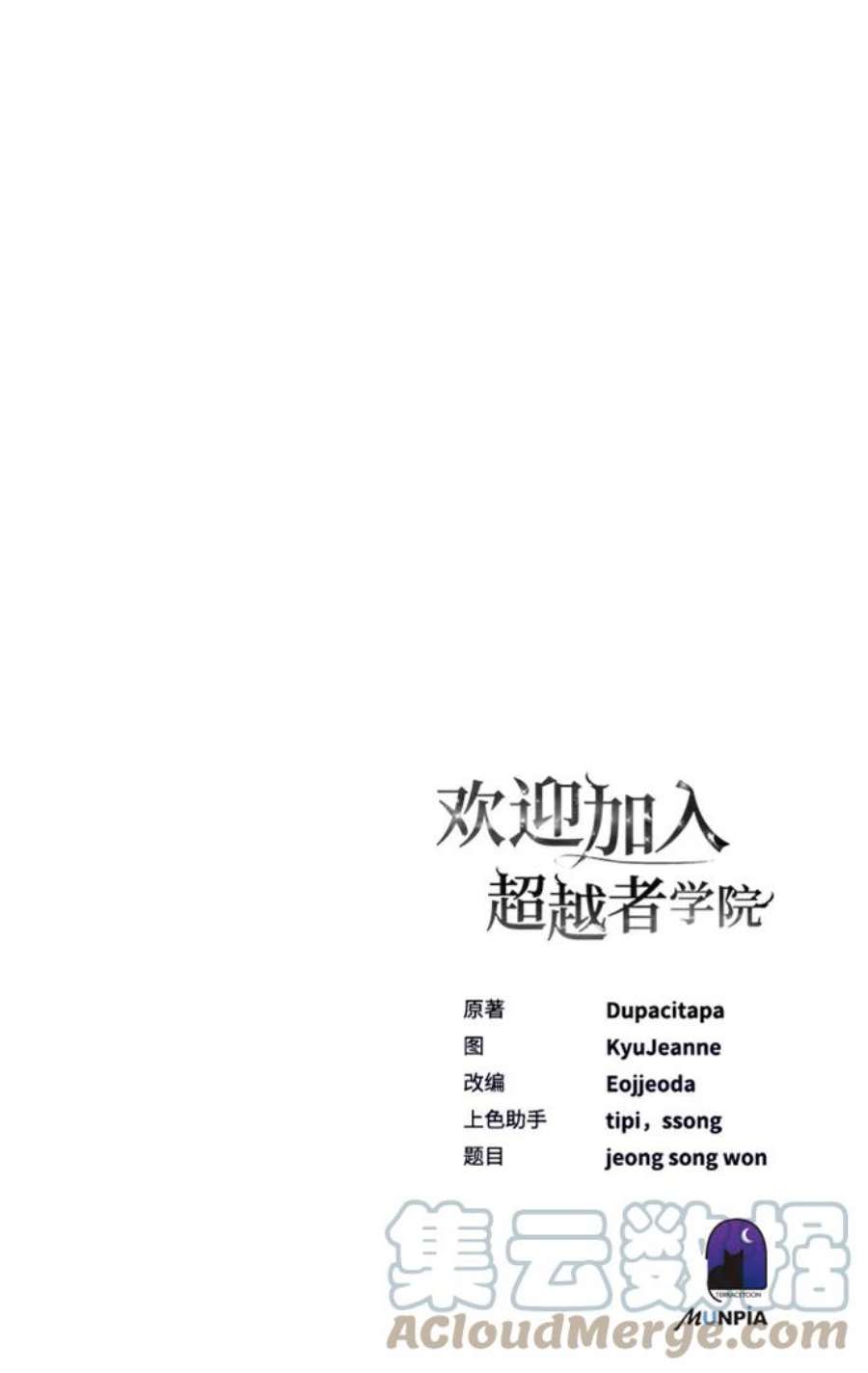 113.jpg