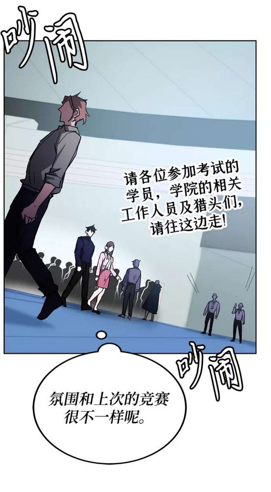 70.jpg