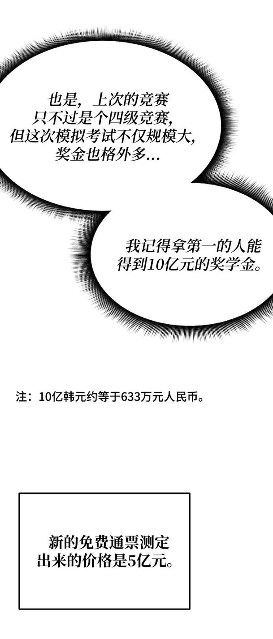 72.jpg