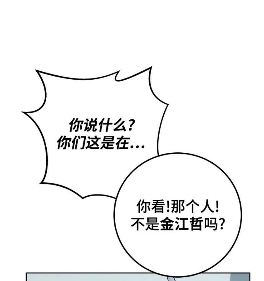 86.jpg