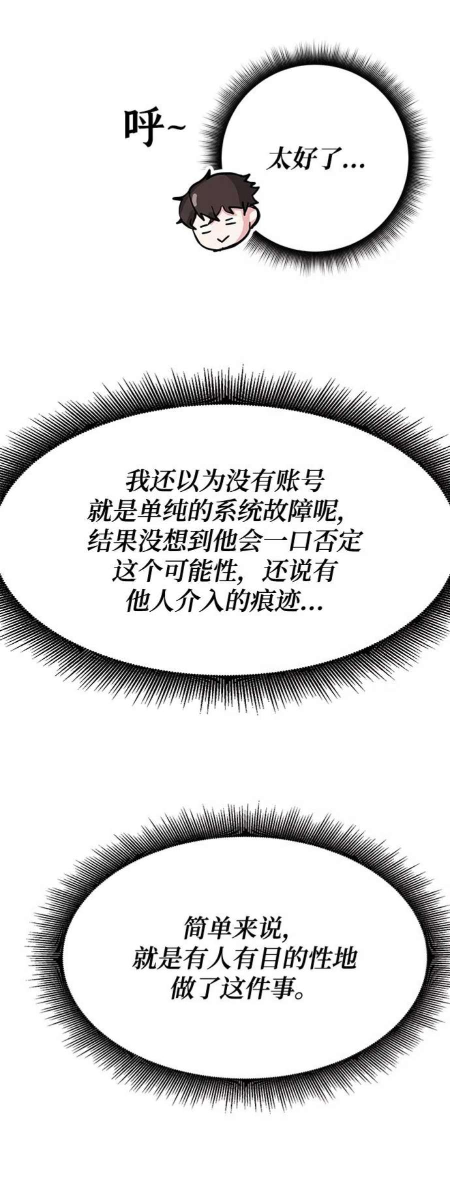 23.jpg