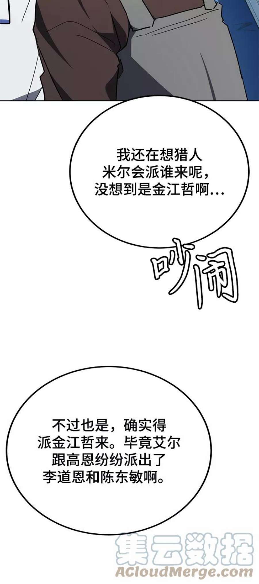 89.jpg