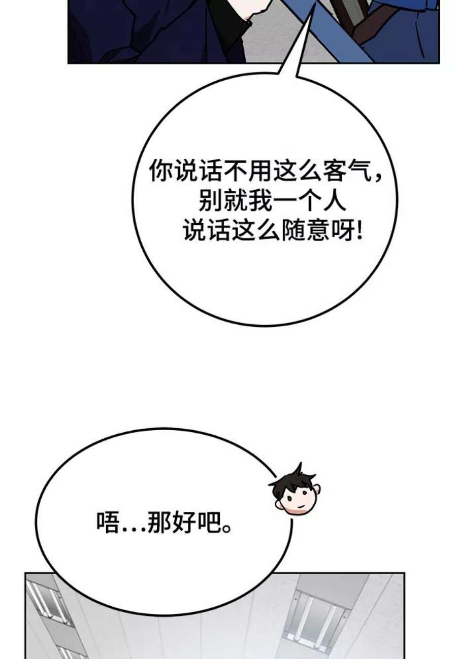 98.jpg