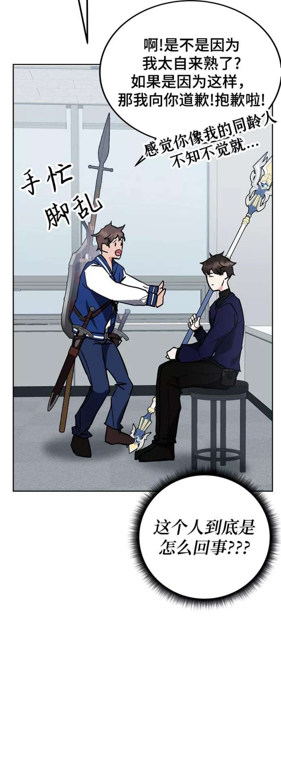 47.jpg