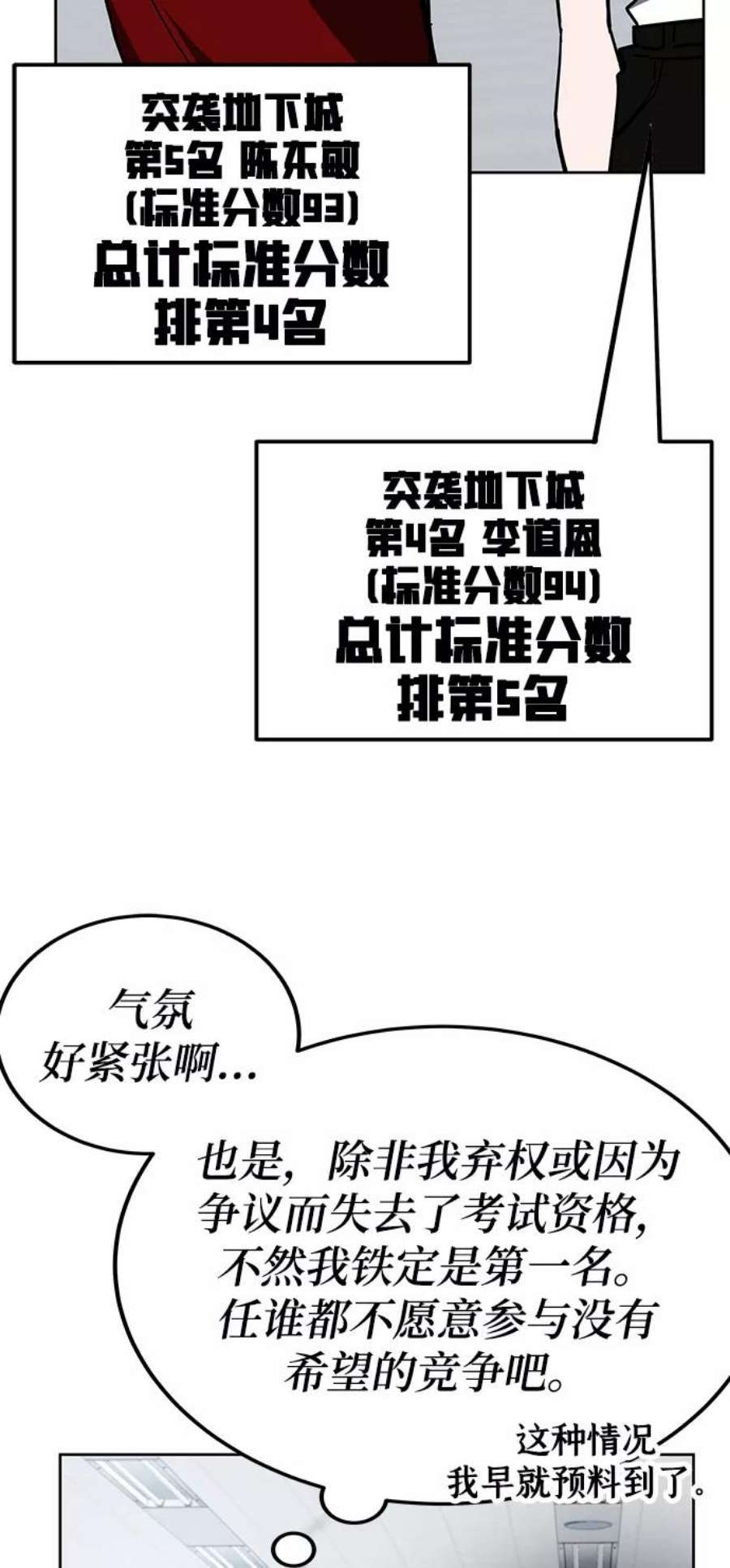 91.jpg