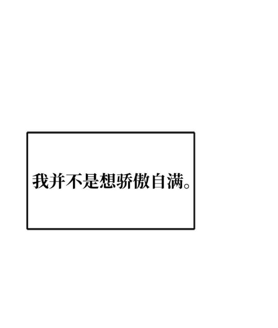 82.jpg