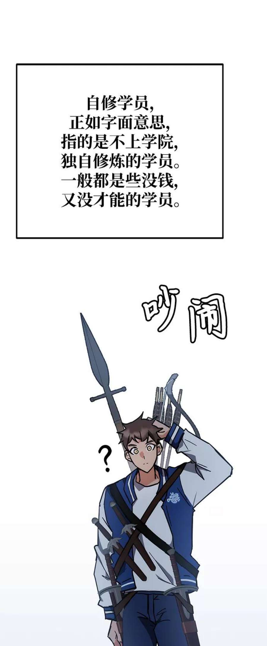 106.jpg