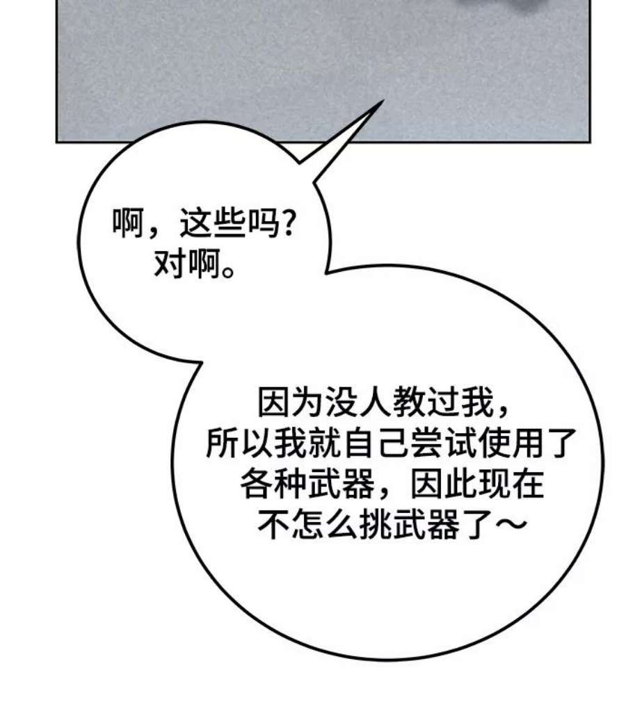 102.jpg