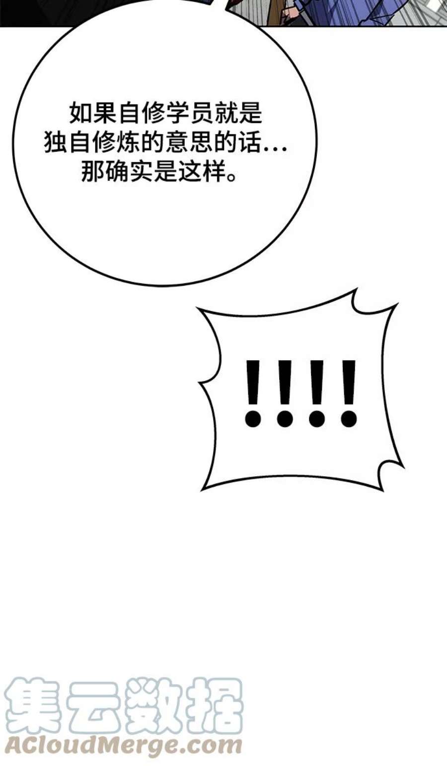 105.jpg