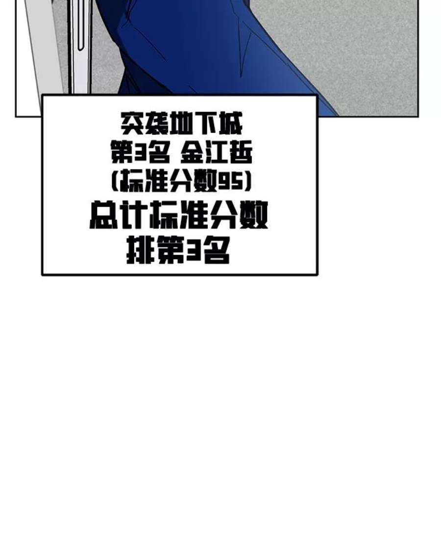 96.jpg