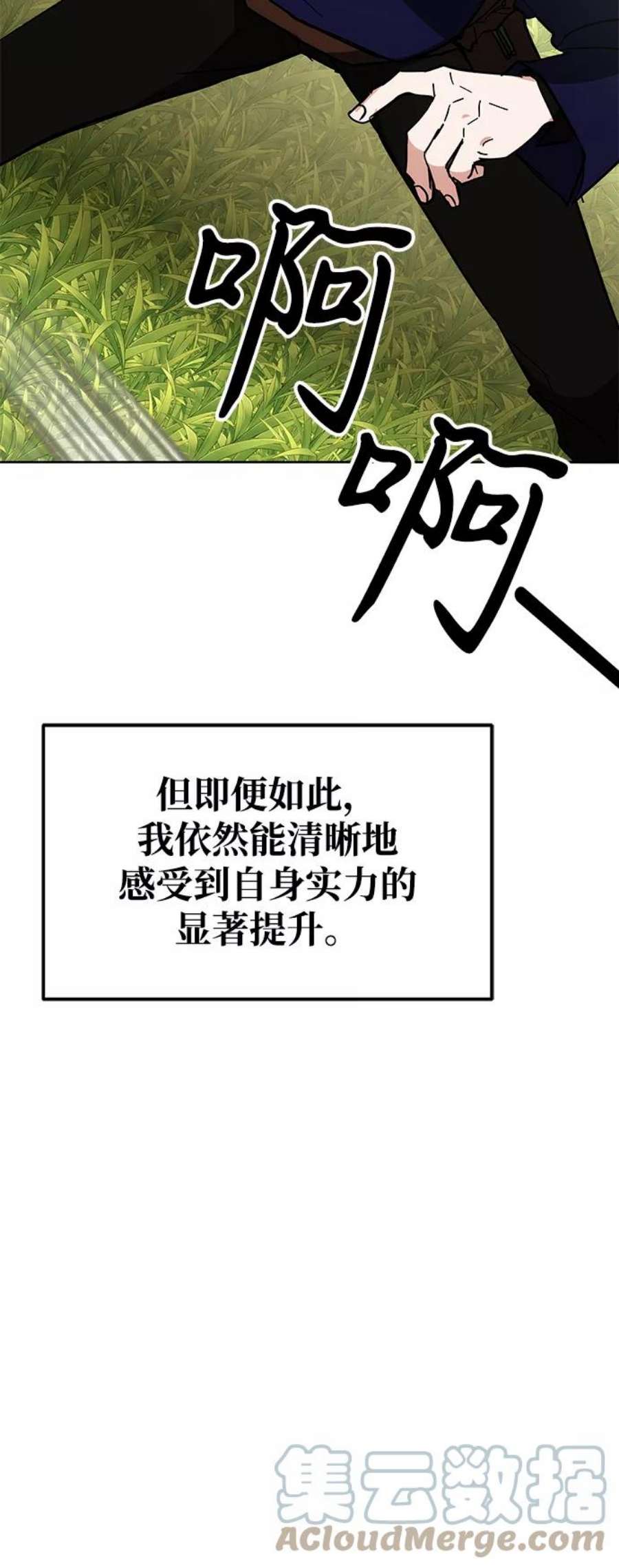 73.jpg