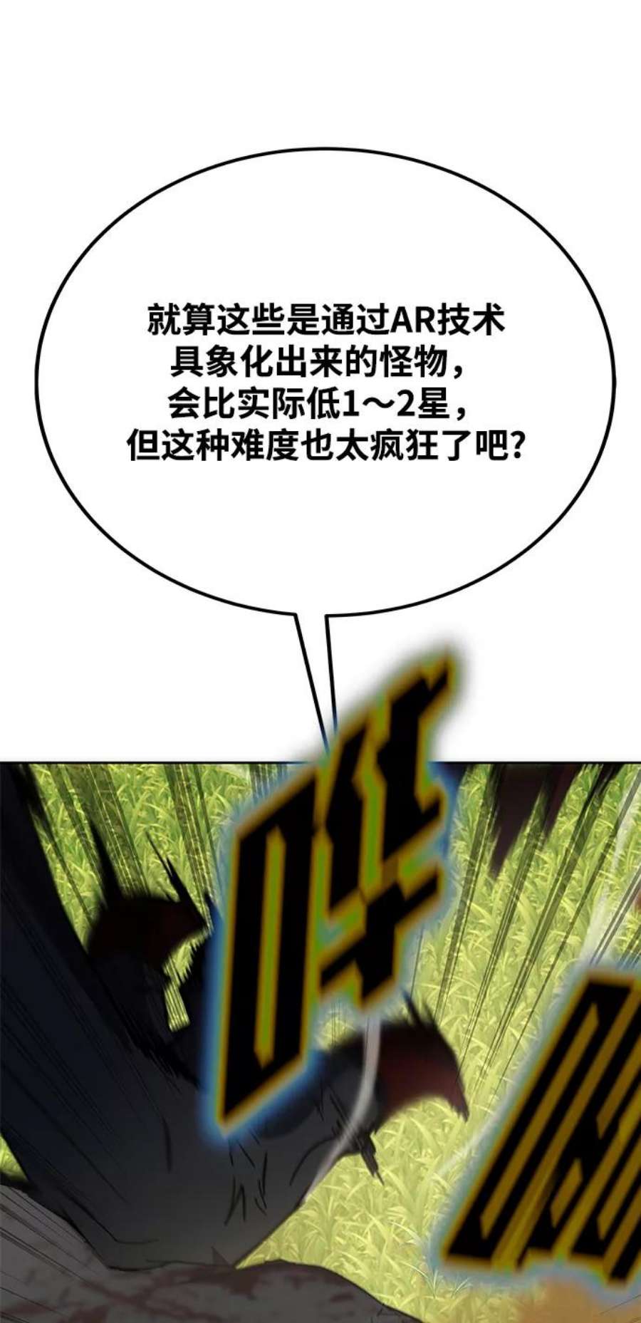 64.jpg