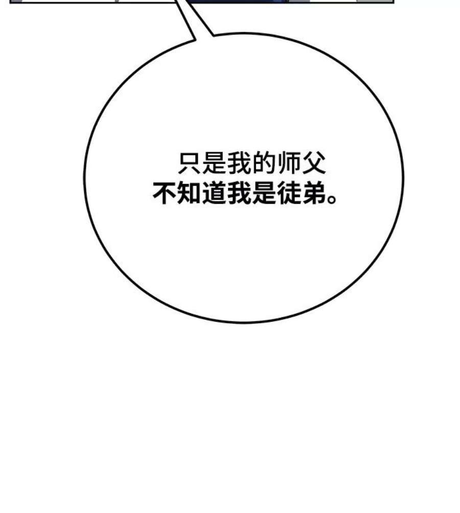 112.jpg