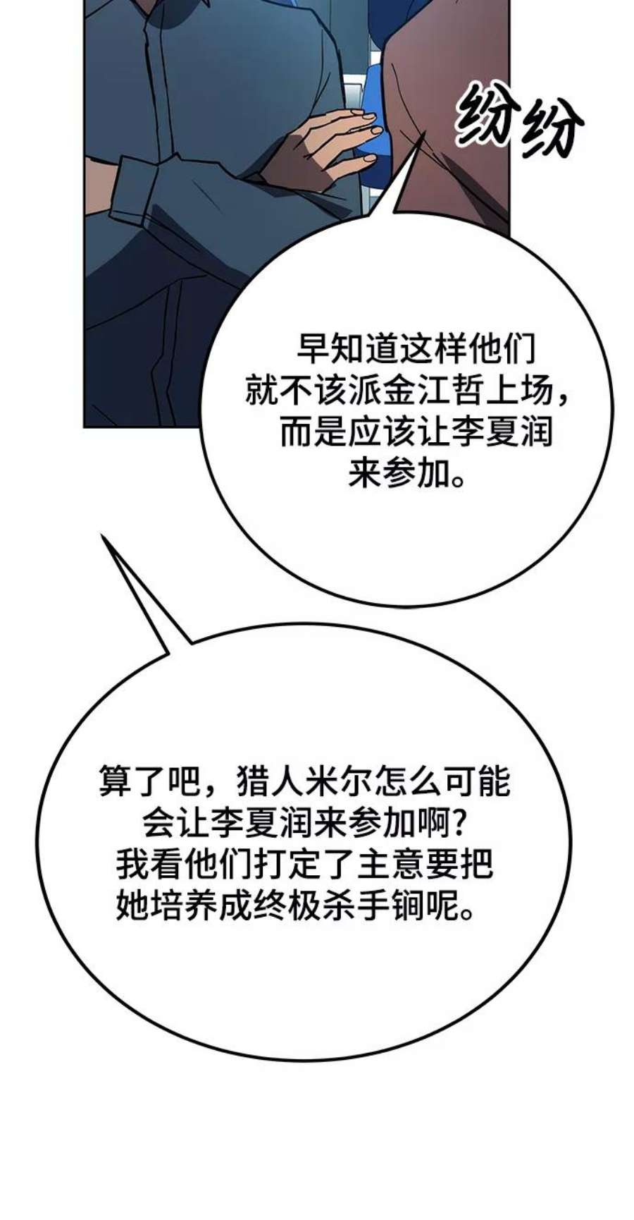 23.jpg
