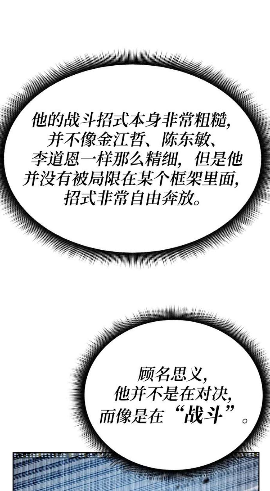 88.jpg