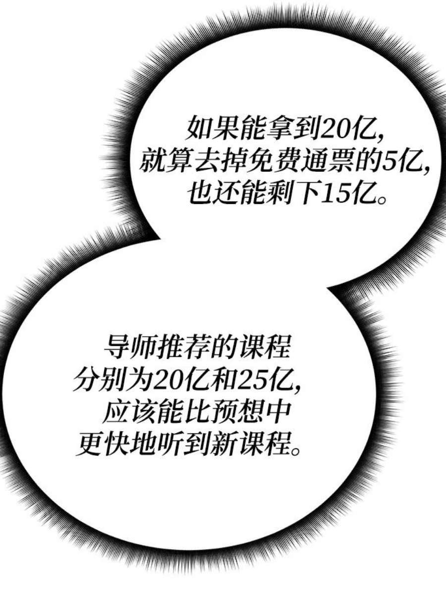63.jpg